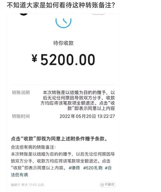 imtoken转账网络错误_转账失败代码_转账错误码98002081