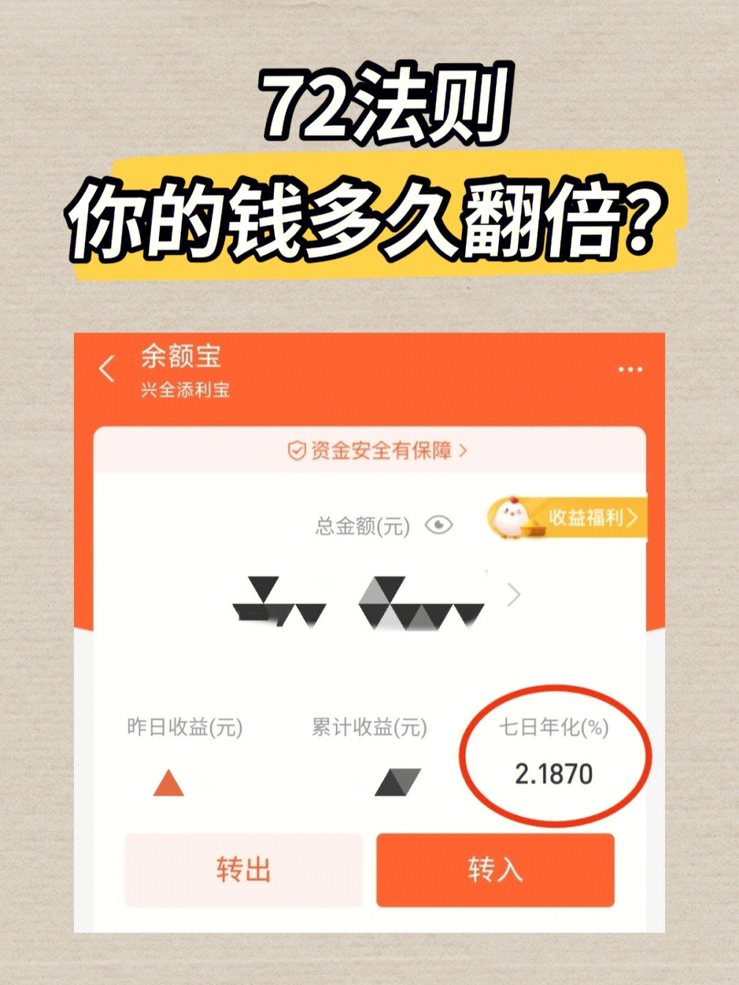 钱包下载imtoken_imtoken钱包下载2.4_钱包下载app