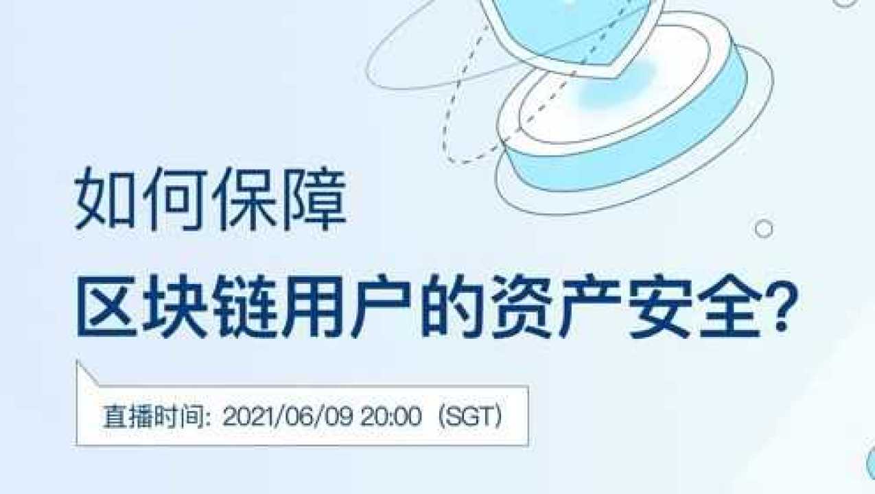 那些钱包平台跑路了怎么办_imtoken钱包会跑路吗_钱包跑路了用密钥能找回币吗