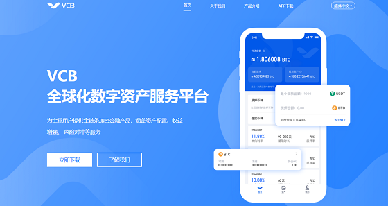 imtoken如何下载_imtoken 源码_imtoken打包要多久