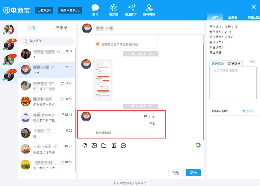 imtoken钱包客服怎么联系_imtoken钱包客服怎么联系_imtoken钱包客服怎么联系