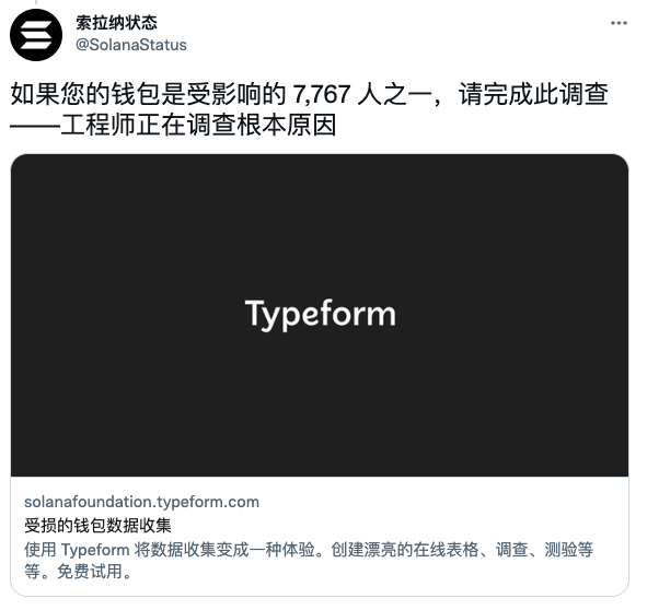 imtoken钱包会被盗吗_支付宝安全吗会被盗吗_imtoken钱包下载