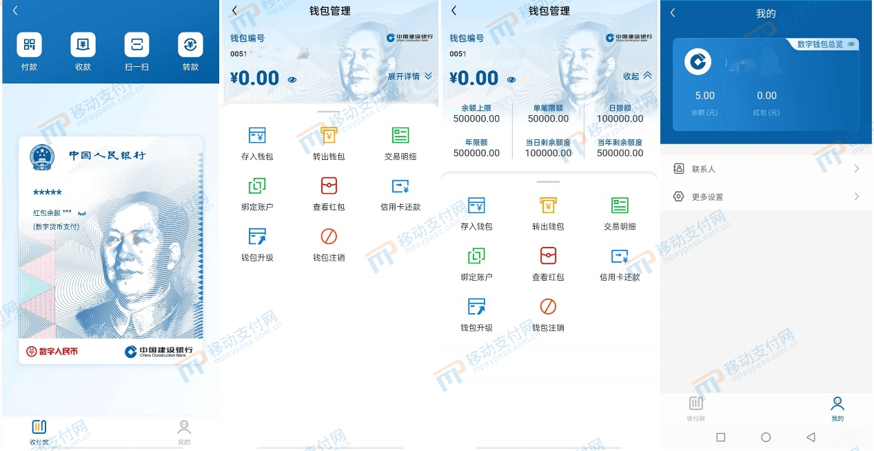 imToken转账到币安，简单快捷