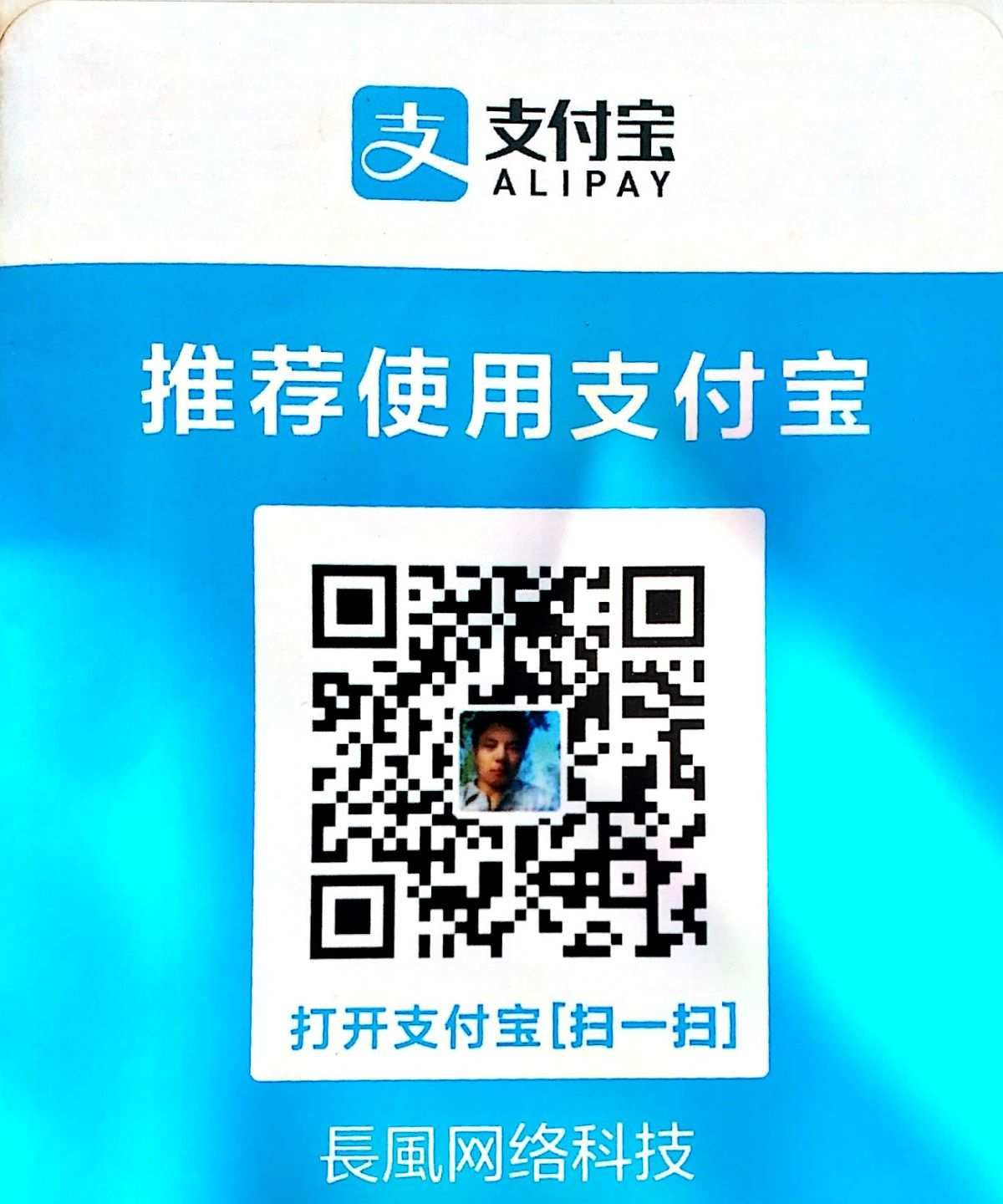 imtoken钱包怎么转出去钱_钱包转钱包有手续费吗_imtoken钱包怎么转出去钱