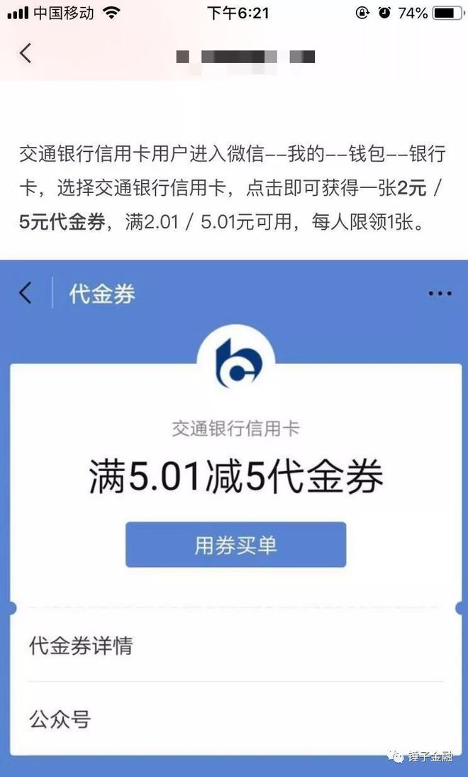 钱包地址下载安装_钱包地址下载_im钱包下载地址