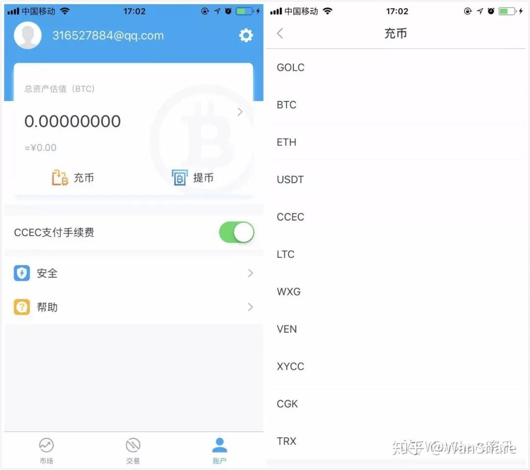 imtoken提币到币安_imtoken提币到币安_imtoken提币到币安