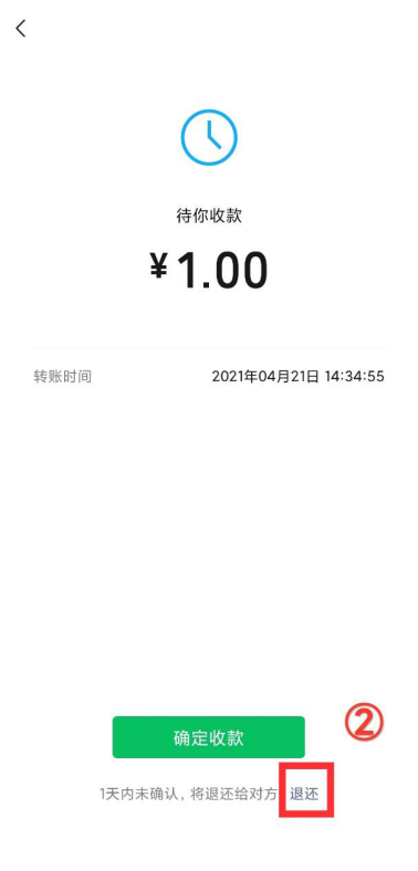 卖出一辆10万的车提成多少_卖出股票手续费怎么计算_imtoken怎么卖出usdt