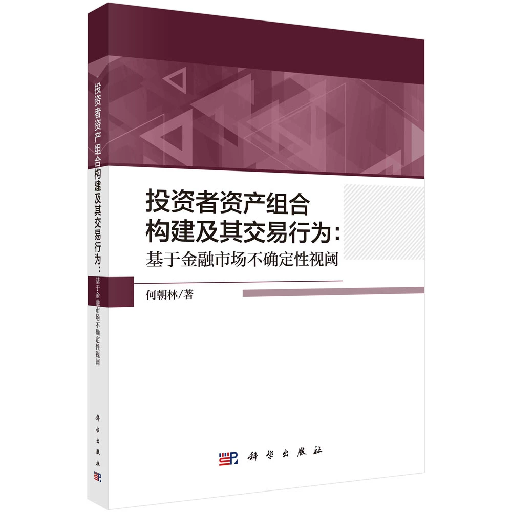 imtoken 切换网络_切换网络怎么切_切换网络是什么意思