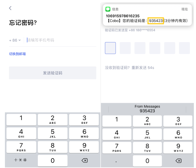 钱包密码修改_imtoken钱包如何修改密码_支付宝钱包密码是什么密码