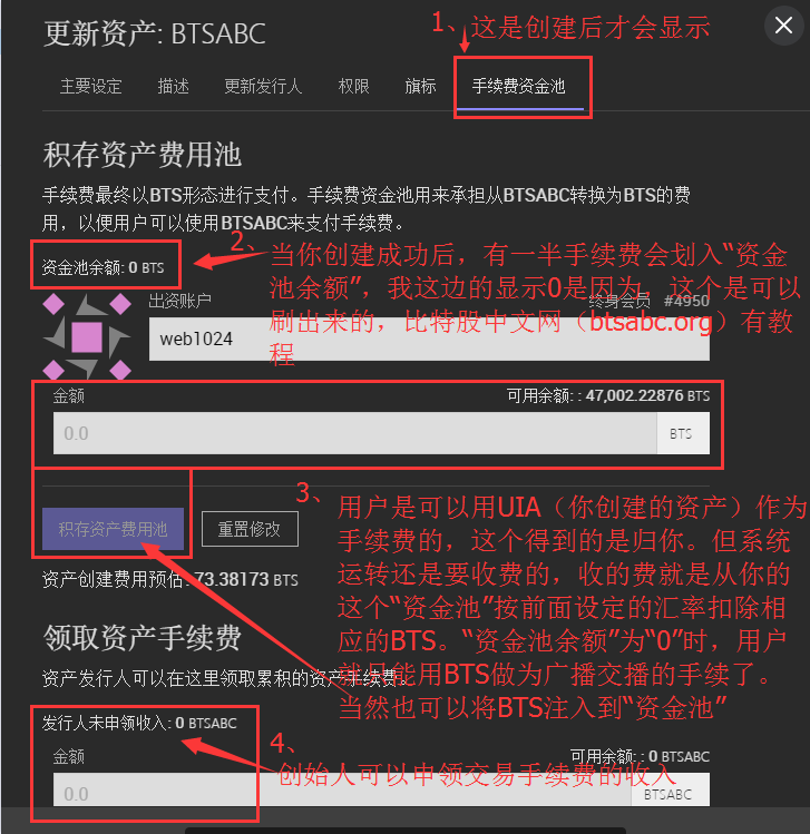 im钱包怎么删除币种_imtoken如何删除代币_imtoken怎么删除币种