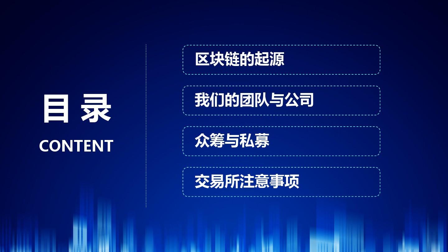 大陆用户如何购买比特币_imtoken大陆用户_大陆用户怎么充值po币