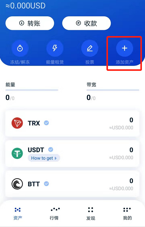 imtoken怎么用trc_imtoken怎么用trc_imtoken怎么用trc