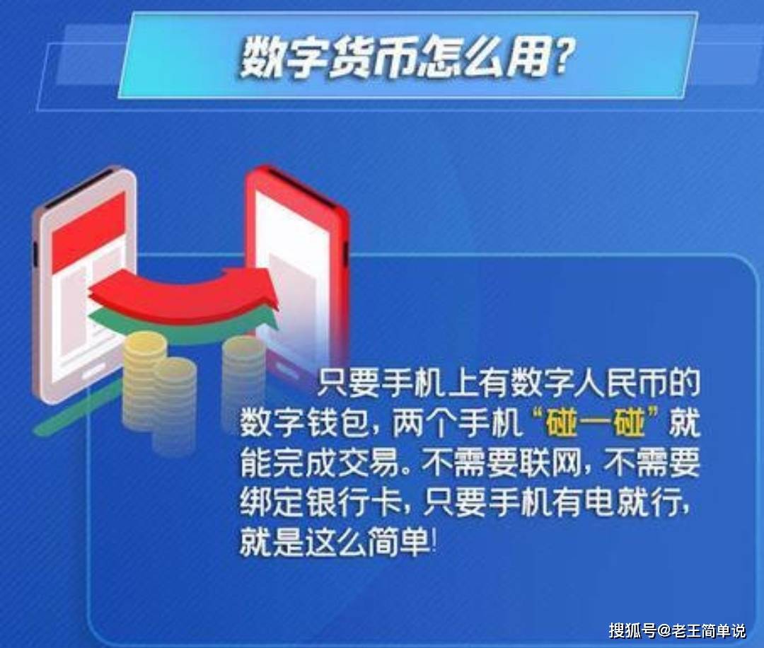 im钱包转账失败会怎么样_转账显示alin39046_im钱包转账失败显示一大片数字