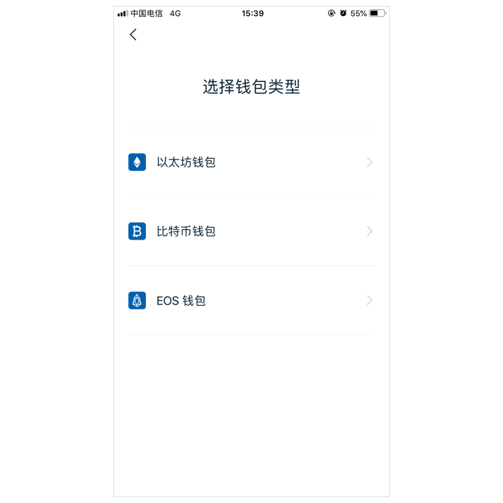 imtoken钱包怎么下载_钱包下载官方最新版本安卓_钱包下载app