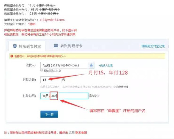 钱包最新版官网下载_im钱包app最新版_钱包最新版本