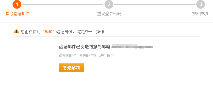 imtoken密码忘记了_imtoken忘记密码怎么办_imtoken忘记密码怎么办