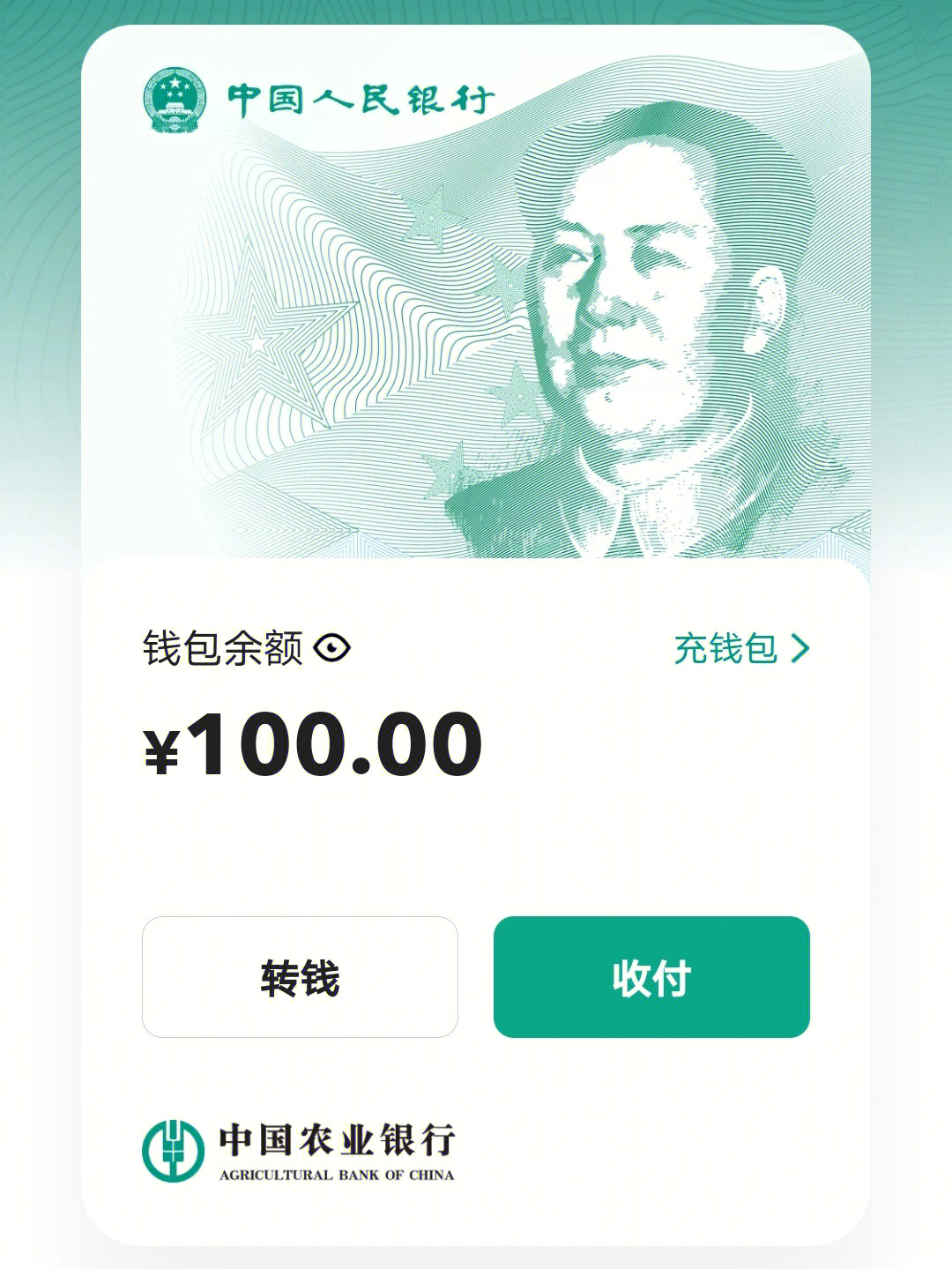 imtoken收录pi币_imtoken莫名收到很多币_imtoken钱包里的币被盗