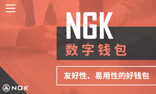 冷钱包与热钱包_imtoken冷热钱包_imtoken钱包冷钱包