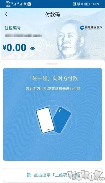 imtoken官方网址，便捷数字钱包交易服务