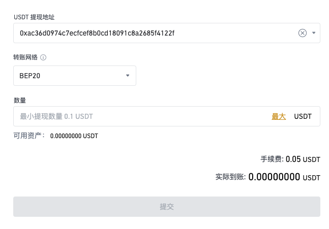 钱包如何提现_imtoken钱包怎么提币_imtoken钱包提现教程