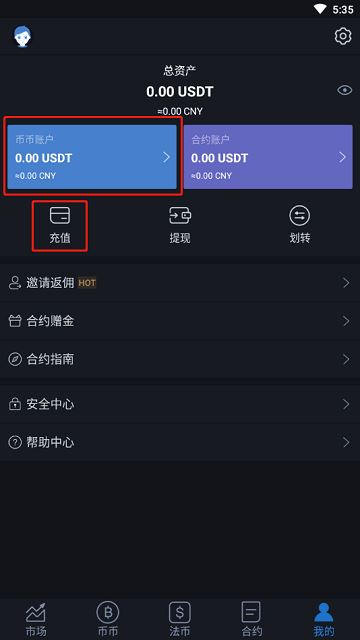 imtoken的币怎么买_我是维卡币人人网小站怎么买币_币买不到货