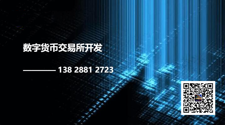 imtoken 币安链_币链app_币链下载