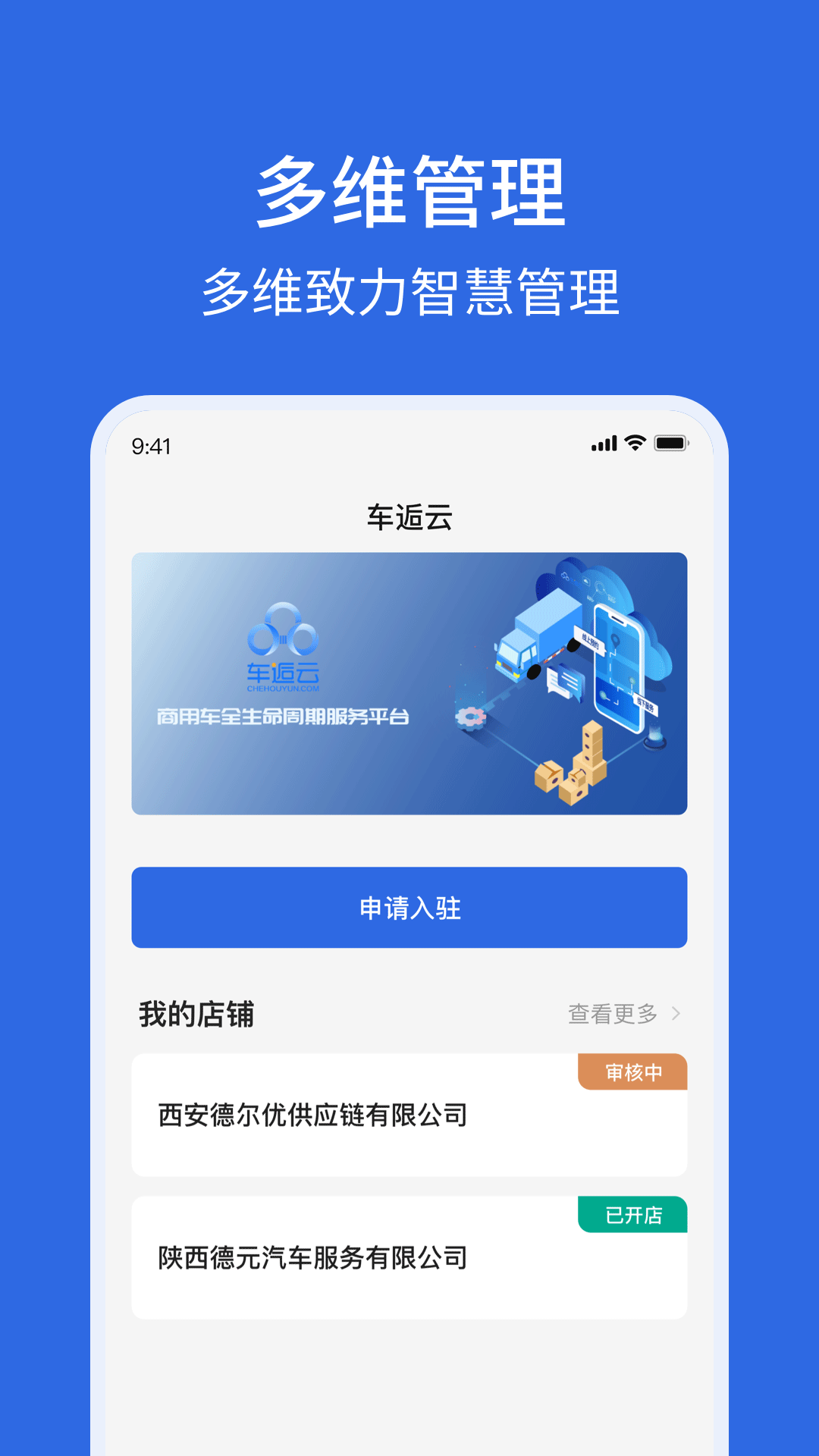 算手续费怎么算_算手续费的公式_imtoken手续费怎么算的