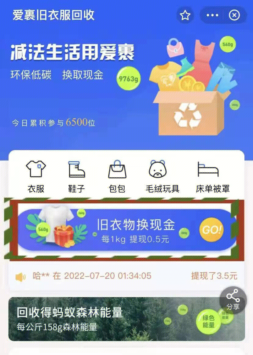 imtoken手续费怎么算的_算手续费怎么算_算手续费的公式