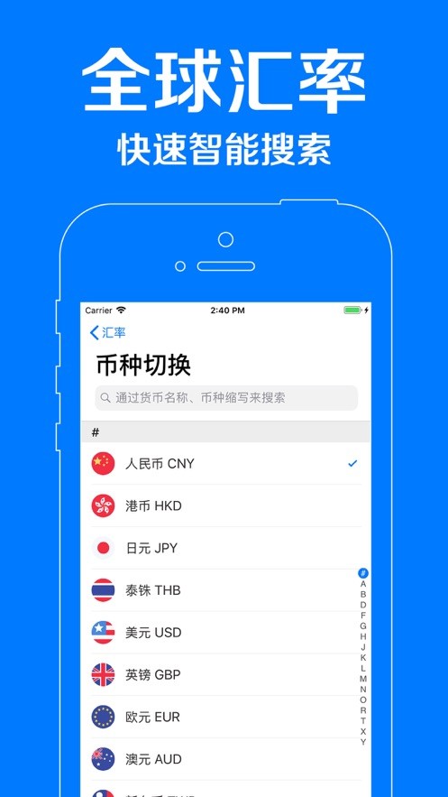 imtoken搜不到币种_搜币交易所怎么样_货币搜索