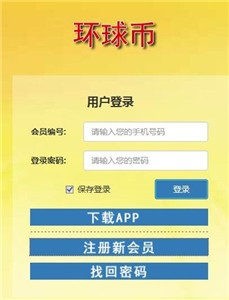 安卓怎么下载imtoken钱包_topay钱包安卓下载_钱包安卓下载