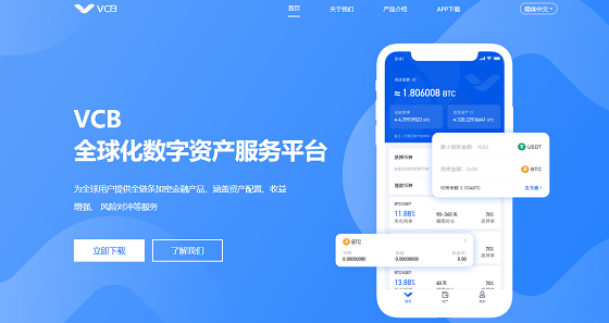 批量注册imtoken地址_批量注册imtoken地址_批量注册imtoken地址