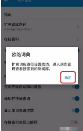 找回忘记密码_找回忘记密码登录帐号_imtoken忘记密码怎么找回