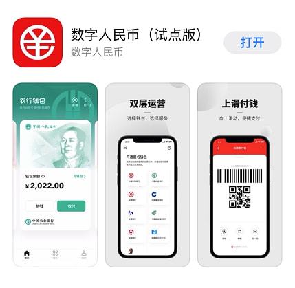 币安转账到imtoken_币安转账到imtoken_币安转账到imtoken