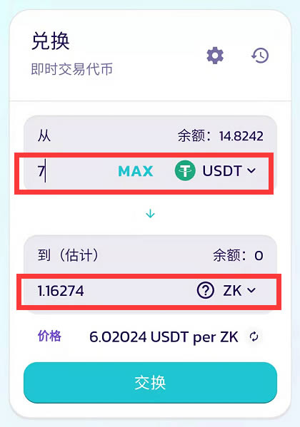 imtoken怎么激活trx_imtoken怎么激活trx_imtoken怎么激活trx