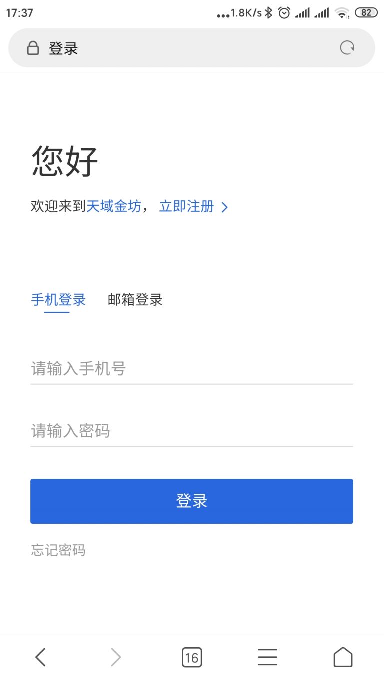 imtoken钱包丢币_imkey硬件钱包丢币_imtoken钱包丢了怎么办