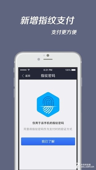 钱包里的以太坊怎么卖掉_以太坊mist钱包_以太坊钱包安全吗imtoken