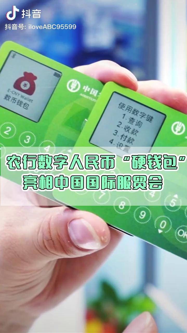 imtoken苹果怎么下载_空钱包手_imtoken钱包在手