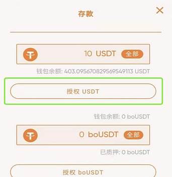 imtoken如何下载_提款机转账一次性能转账多少_imtoken提款