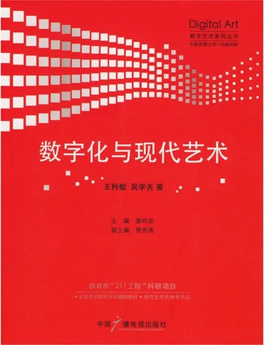 imtoken主网络_网络主播钟离雨个人资料_网络主权是网络强国战略的什么