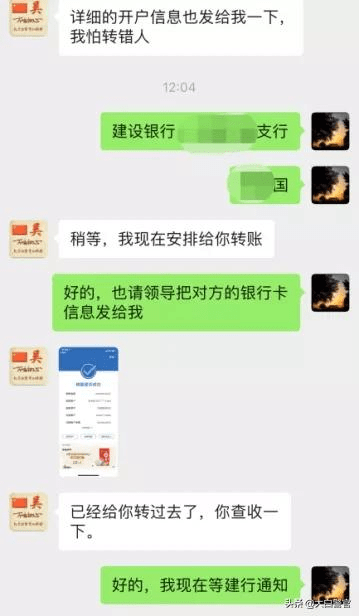 怎么申诉找回被盗的币_imtoken币被盗找回案例_imtoken钱包币被盗