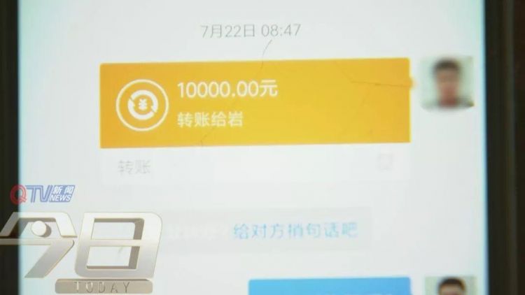 imtoken币被盗找回案例_怎么申诉找回被盗的币_imtoken钱包币被盗