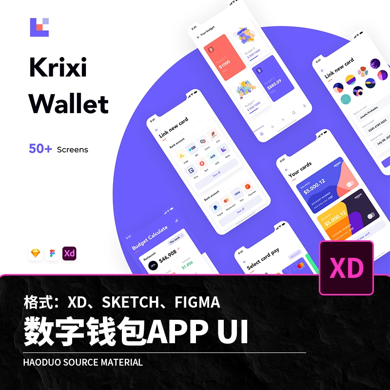 imtoken钱包安装步骤_imtoken钱包添加币种_如何下载imtoken添加钱包