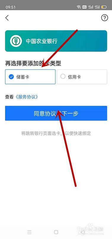 im钱包是什么意思_钱包是啥_im钱包是什么钱包