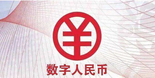 imtoken兑换人民币_imtoken币币兑换_imtoken如何兑换人民币