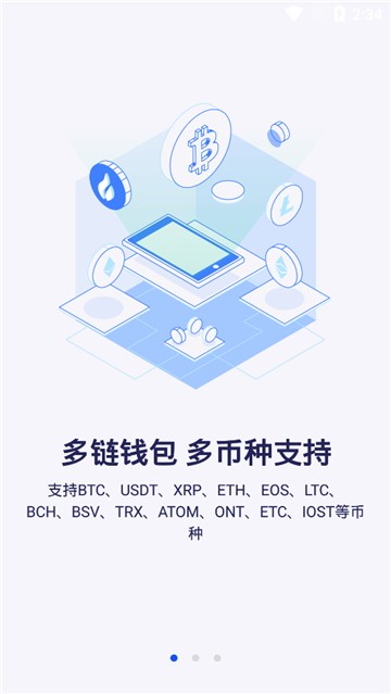 imtoken钱包丢币_imtoken钱包丢了怎么办_imkey硬件钱包丢币