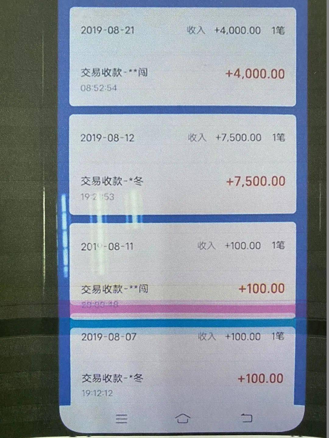 imtoken转账到币安_imtoken转账到币安_imtoken转账到币安