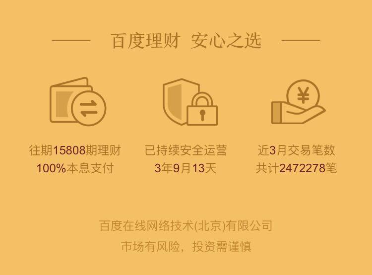 理财客钱包_im钱包lon理财打不开_理财钱包app是干嘛的