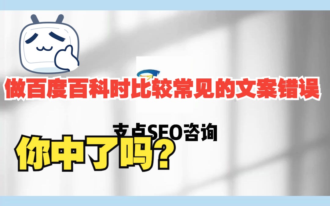 百科百度明星人气榜_imtimtoken百度百科_百科百度肖战