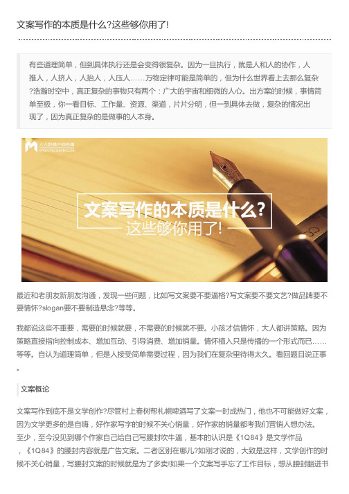 百科百度肖战_百科百度明星人气榜_imtimtoken百度百科