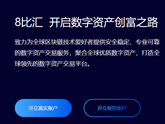 imtoken主网络_主网是不是就是公链的意思_imtoken主网是什么